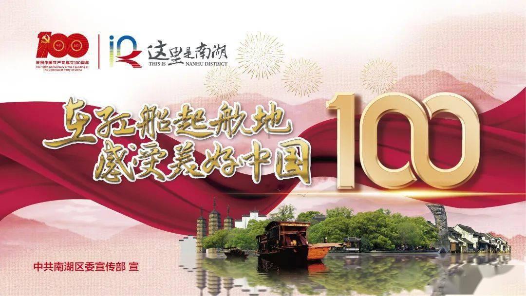 冰晶对对碰